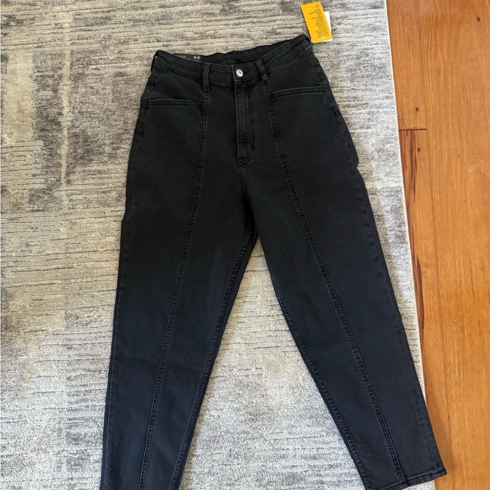 NWT H&M Divided Jeans #789